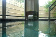 竹原簡易保険保養センター (かんぽの宿)