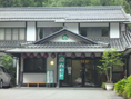 Ushiobara Onsen Matsukawa