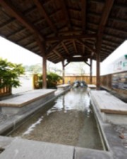 道後さや温泉ゆらら