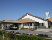 Takarabe Onsen Kenkou Center