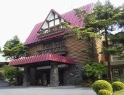 Kirishimasanjou Hotel