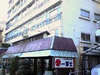 Ichifuji Hotel