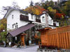 Yumoto Hillside Inn