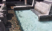 アクアリゾート いるまの湯