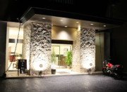 旅館こいと