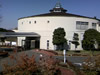 Tochigikitsuregawa Onsenkan Ihokenhoyou Center