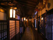 馬頭温泉 いさみ館