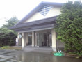 Gosyoko Onsen Hotel Hananoyu