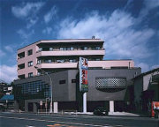 鷲の湯