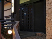 稲村ヶ崎温泉