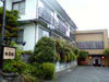 Onsen Hotel Gourakan