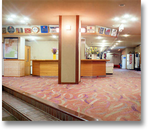 湖畔の宿 湯の家