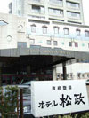 Hotel Matsumasa