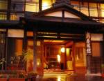 小野川温泉 扇屋旅館