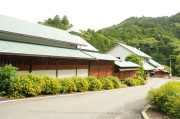 滝見苑 けんこう村 ごりやくの湯