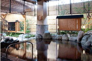 天然温泉 七福の湯 戸田店