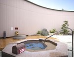 水戸ゆらいや 御老公の湯（みとゆらいや　ごろうこうのゆ）