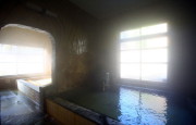 十谷上湯温泉 源氏の湯