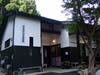 Izumitakairiyakougen Onsen
