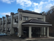 高湯温泉のんびり館