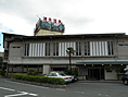 Yumenkankou Hotel