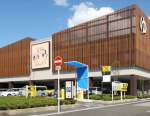 湯源郷 太平のゆ なんば店(トウゲンキョウ　タイヘイノユ）