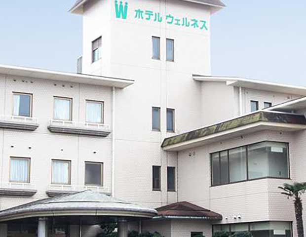 http://www.hotel-wellness.jp/houkiji/access/