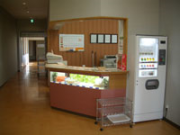 からんころん温泉