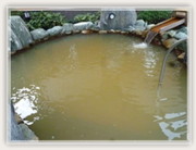 塩屋天然温泉 ほの湯 楽々園