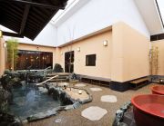 極楽の里　えびす乃ゆ　津山河辺店