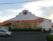 えびす乃ゆ 津山院庄店（つやまいんのしょうてん）