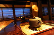 大丸温泉旅館（おおまる）