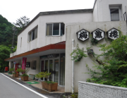 Umegashima Hotel Baikunrou
