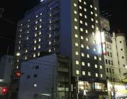 Dormy Inn Kagoshima