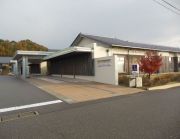 Nomishi Furusatokouryuukensyuu Center Sarai