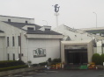Suouooshima Onsen Hotel Daikansou