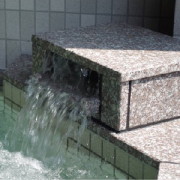 天然温泉 うら湯