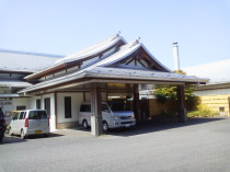 Hikosan Hotel Nagomi