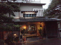 山木旅館