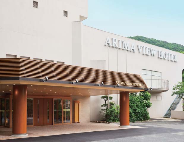 Arima View Hotel Urara