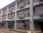 Minamidougo Onsen Hotel Teiregikan
