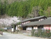 Hiyoshi Forest Resort Yamanoie