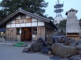 湯楽里