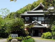 潮生館
