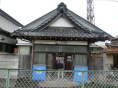 松の湯（金平浴場）