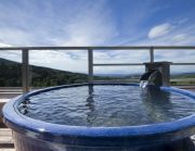 天テラス（あまてらす）