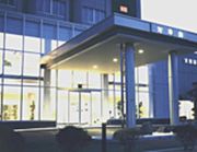 しいたけ会館 対翠閣