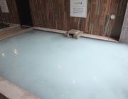 安曇野 しゃくなげの湯