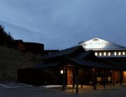 Book & Spa uguisu（ブック＆スパウグイス）
