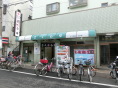 さくら湯